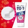 [.co.jp Exclusive] [Bulk Purchase of 2] Zero Ichira Paste, Antibacterial, Total Care, Medical Mint, Medicated Toothpaste, 90g x 2