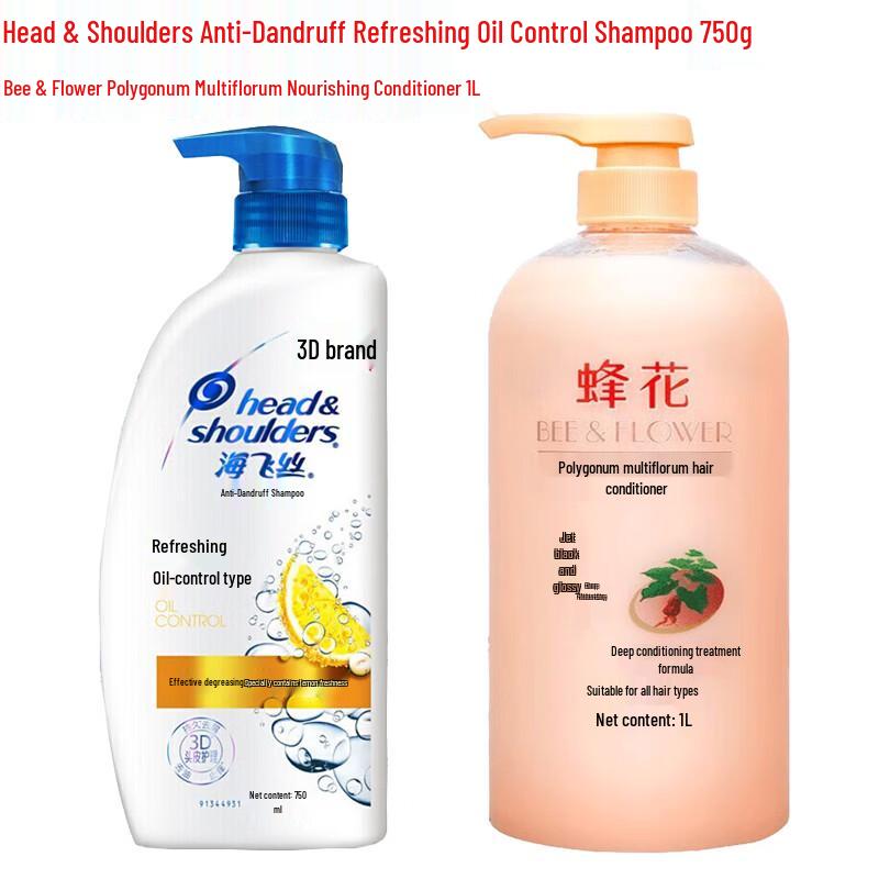 

Head & Shoulders Anti-Dandruff Shampoo & Bee & Flower Conditioner Set