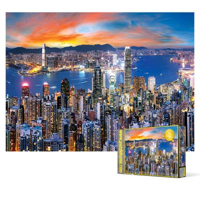 2000-bitars pussel - Hong Kongs förtrollande skyline och solnedgång, populärt koreanskt pussel