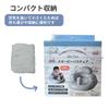 Eiwa Snoopy Bath Chair Baby Bathing Skin Bathtub Bath Baby Sitting Practice - & Care, & Seat, Bath, Newborn,