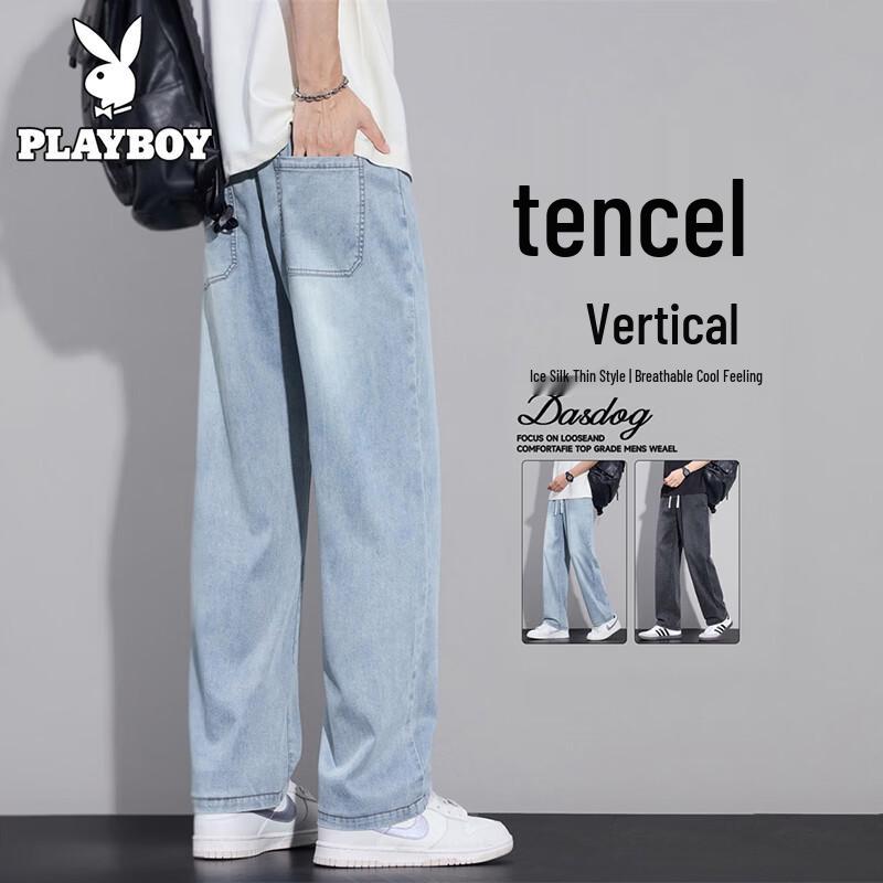 PLAYBOY Men s Tencel Ice Silk Straight Leg Jeans XL(31/32)