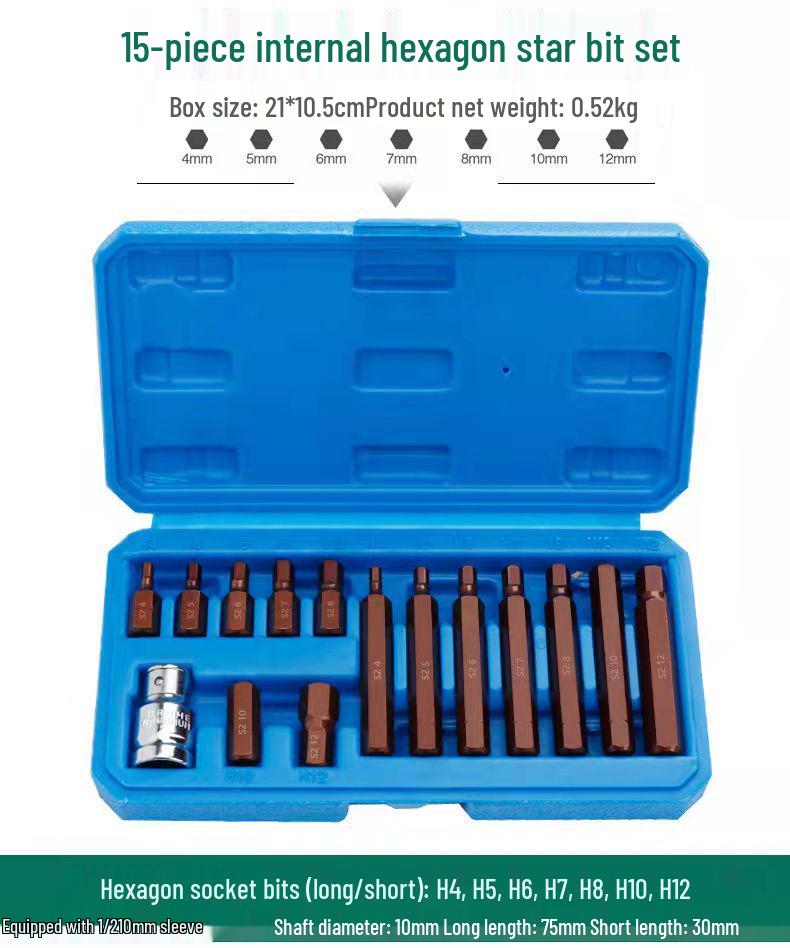 10mm Hex Shank Air Impact Wrench & S2 Star Bit Socket Set for Auto Repair