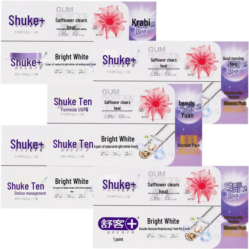 Shuke Whitening & Gum Protection Toothpaste Value Pack