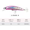 ABS Lure Fishing Bait Long-Cast Sinking Minnow Artificial Hard Bait 263g/90mm Freshwater Sea Shore Fishing Snakehead