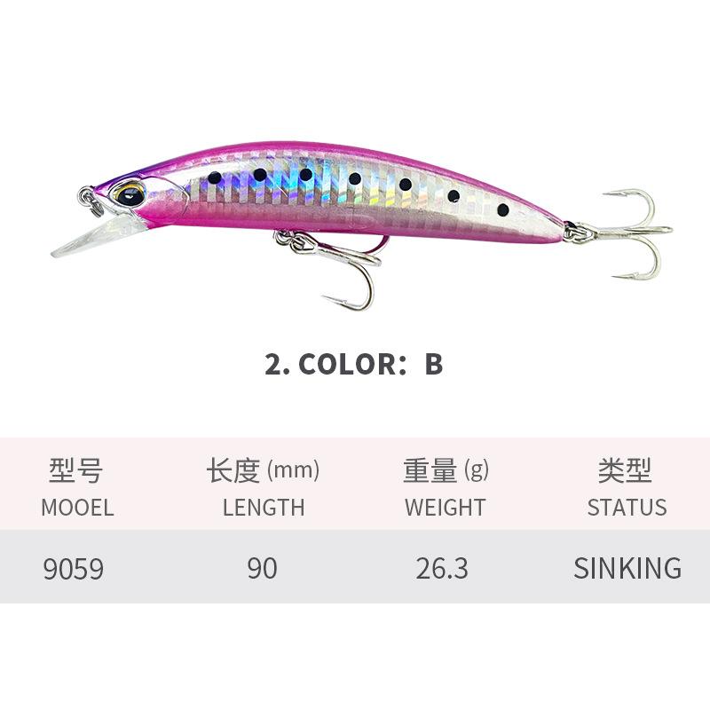 ABS Lure Fishing Bait Long-Cast Sinking Minnow Artificial Hard Bait 263g/90mm Freshwater Sea Shore Fishing Snakehead