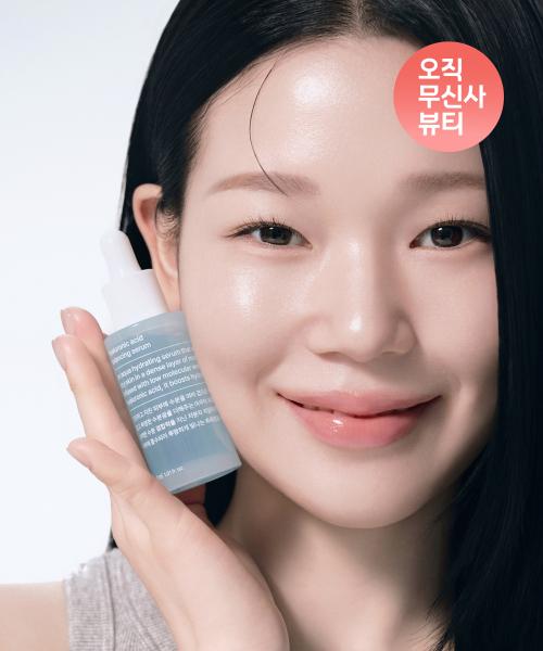 Musinsa Standard Beauty Hyaluronic Acid Balancing Serum