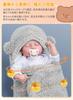 MOONMN Baby Newborn Baby Baby Sleeping Cute Winter Baby Carry Blanket with Baby Shower Bear Gentle On Machine Thick Size S Swaddle, Swaddle, Clothes,