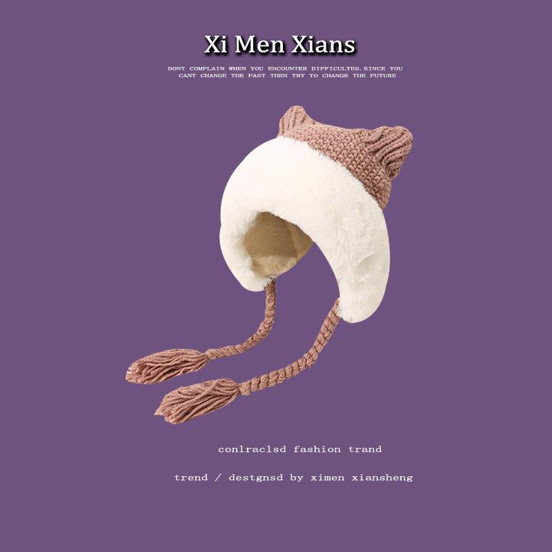 Animal Ear Flap Hat, Cute Plush Trapper Hat for Women, Winter Knit Cap with Fuzzy Ears, Warm Thermal Winter Hat for Cold Weather