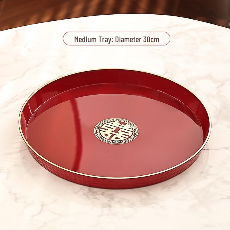 Jingbaodi Red Auspicious Serving Tray Set