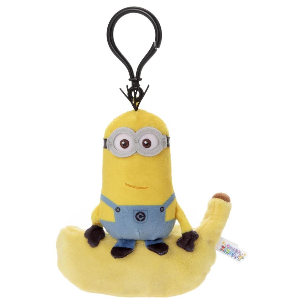 Minion Plush Eco Bag Kevin Plush Toy, Approximately 15cm Tall