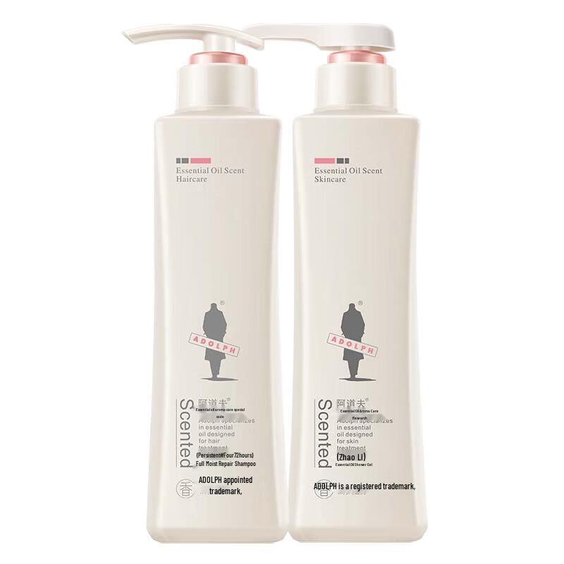 Adolph Nourishing Repair Hair & Body Care Set