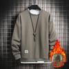 2024 Autumn Winter Men's Plus Velvet Round Neck Hoodie – Korean Style Long Sleeve Casual Jacket Base Layer.