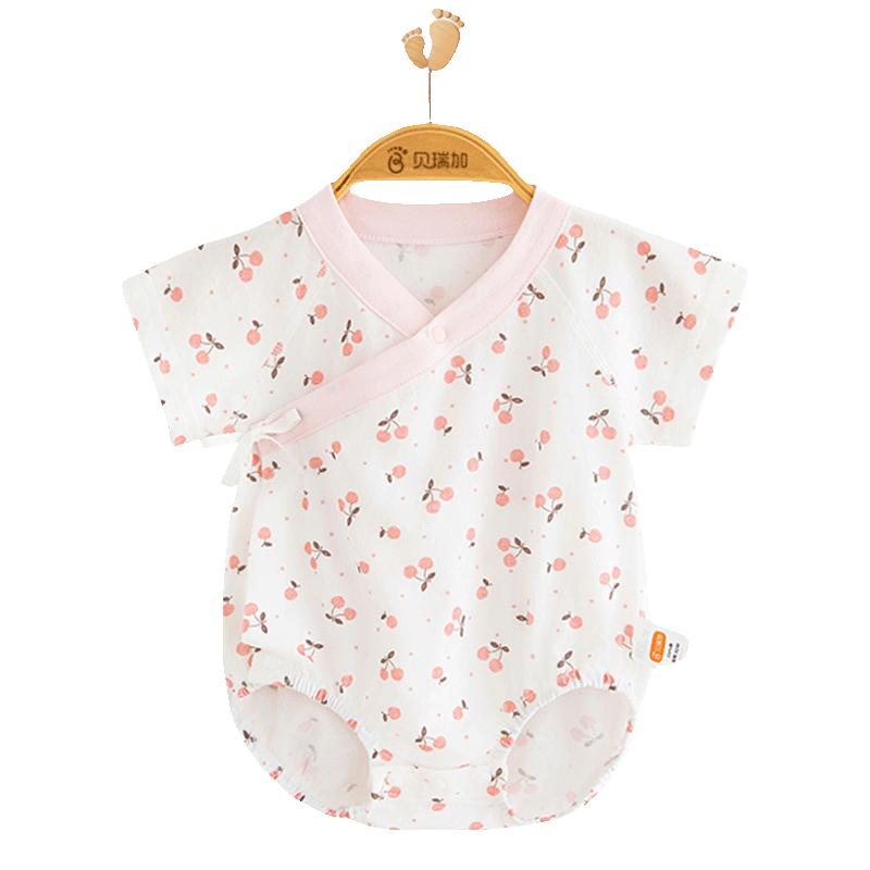 Babyprints Newborn Short Sleeve Cotton Bodysuit