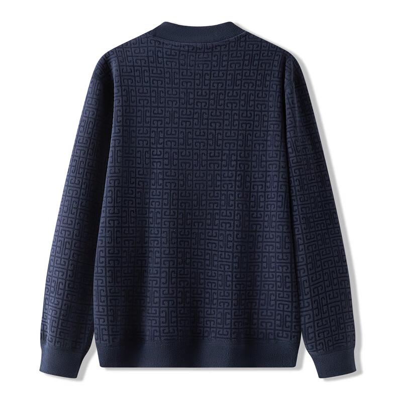 Men's Fleece Lined Round Neck Sweater