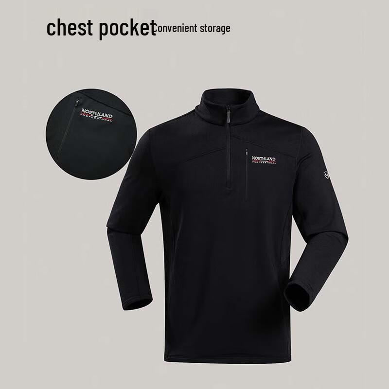NORTHLAND Men's Jiayu Long Sleeve T-Shirt