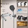 MDNG Bathroom Shower Faucet Set