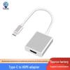 Type-C To HDMI 4K Converter Cable for Laptops & Projectors