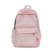 Cartable1011 Nouveau Sac à Dos Mignon Style Coréen INS pour Élèves du Primaire et du Collège, Sac à Dos Style Fille Douce Japonaise, Petit Sac à Dos pour Fille de Campus
