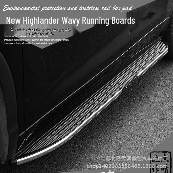 Compatible Foot Pedals for 2015-2019 Highlander Side Steps