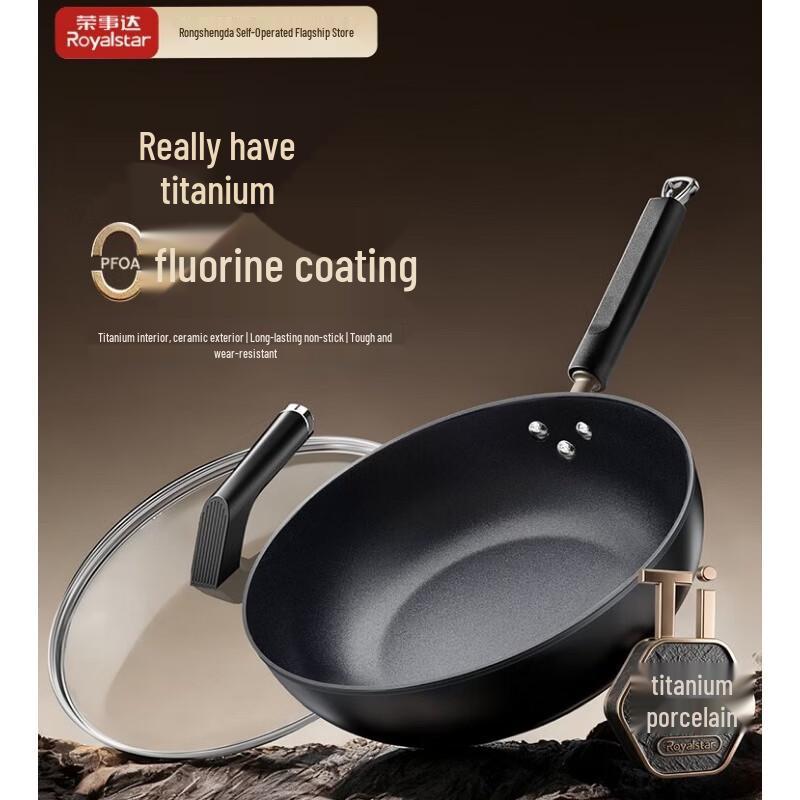 Royalstar 32CM Ceramic Non-stick Wok