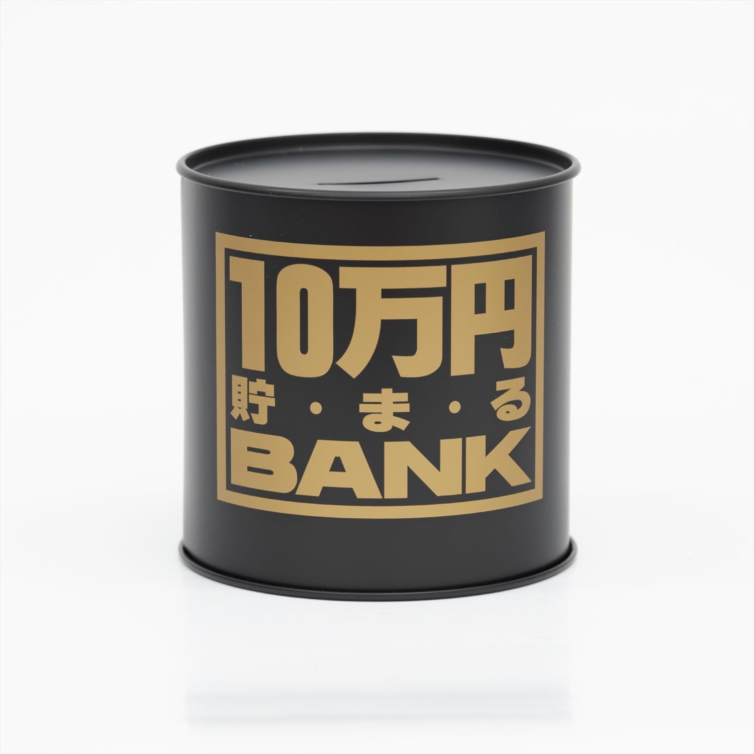 

Toybox Metal Bank 100000 Yen Black