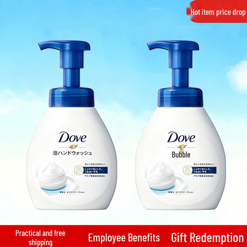 Dove Нежное увлажняющее пенное мыло для рук, двойная упаковка