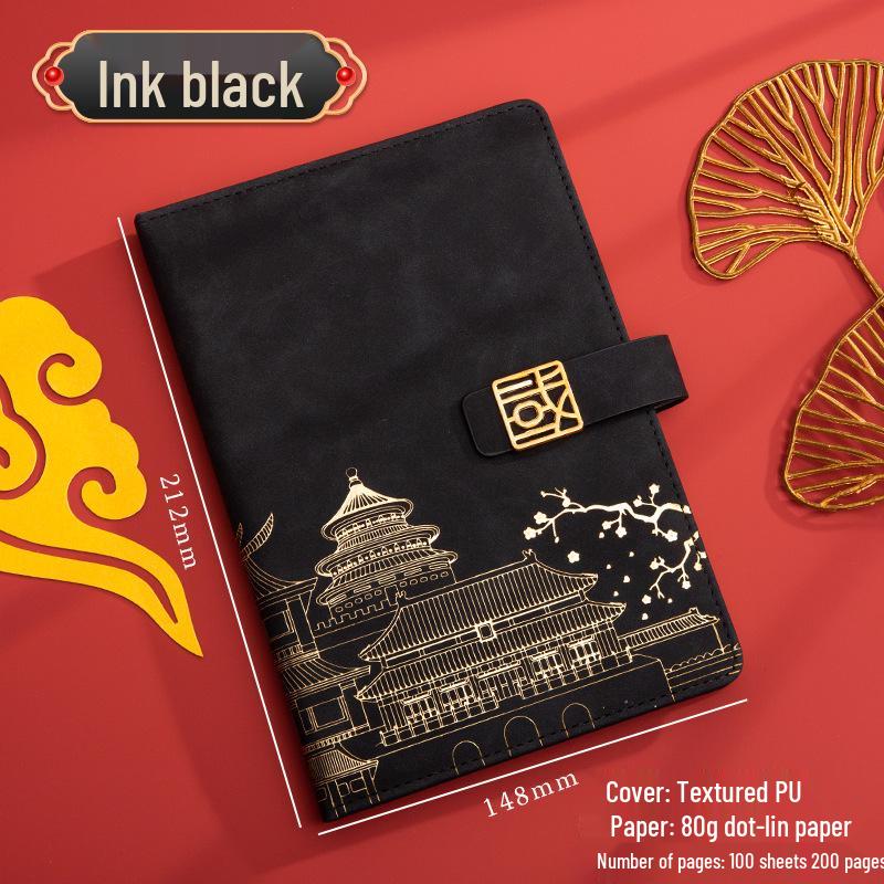 Guochao A5 Business Notebook Gift Set – Customizable Souvenir Diary