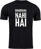 Cricketer Imran Khan Pakistani Ex-Prime Minister Absolutely Not Mens Kids Christmas T Shirts