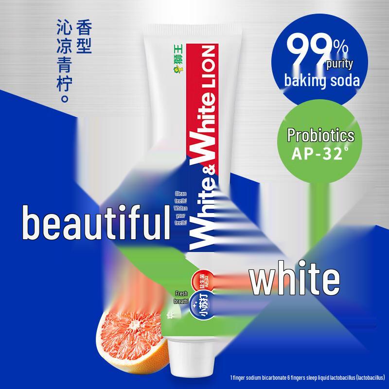 Lion Whitening Soda Lime Toothpaste