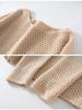 Solid Color Cashmere Hollowed-Out Retro Round Neck Long Sleeve Sweater - Autumn Winter Versatile Loose Knitwear