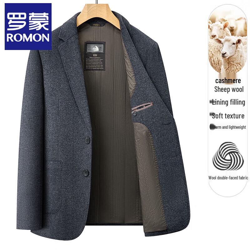 Romon Men's Business Casual Wool Blend Overcoat