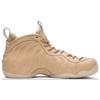 Nike Air Foamposite Pro Vachetta Tan  Sneakers Casual Shoes 920377-200