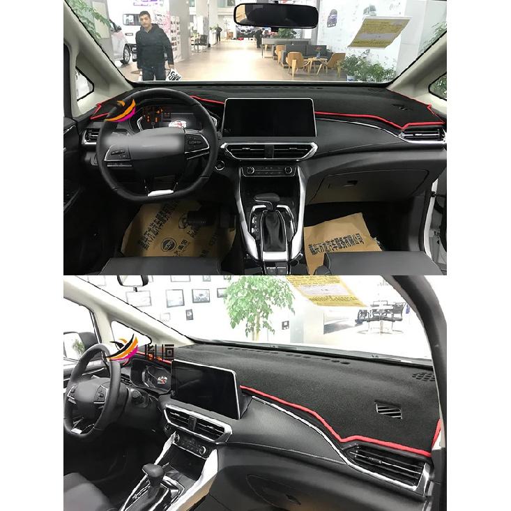 For SAIC Maxus G50 MPV EUNIQ 5 Dashmat Dashboard Cover trument Panel Sunscreen Pad Dash Mat Anti-Dirt Proof Ornaments