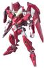HG 1/144 GNW-003 Gundam Throne Drei (Mobile Suit Gundam 00)