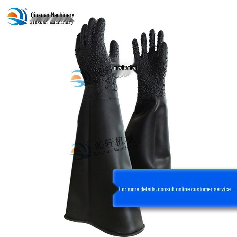 Industrial Sandblasting Gloves: Lengthened, Thickened, Wear-Resistant Latex with Smooth Surface for Labor Protection