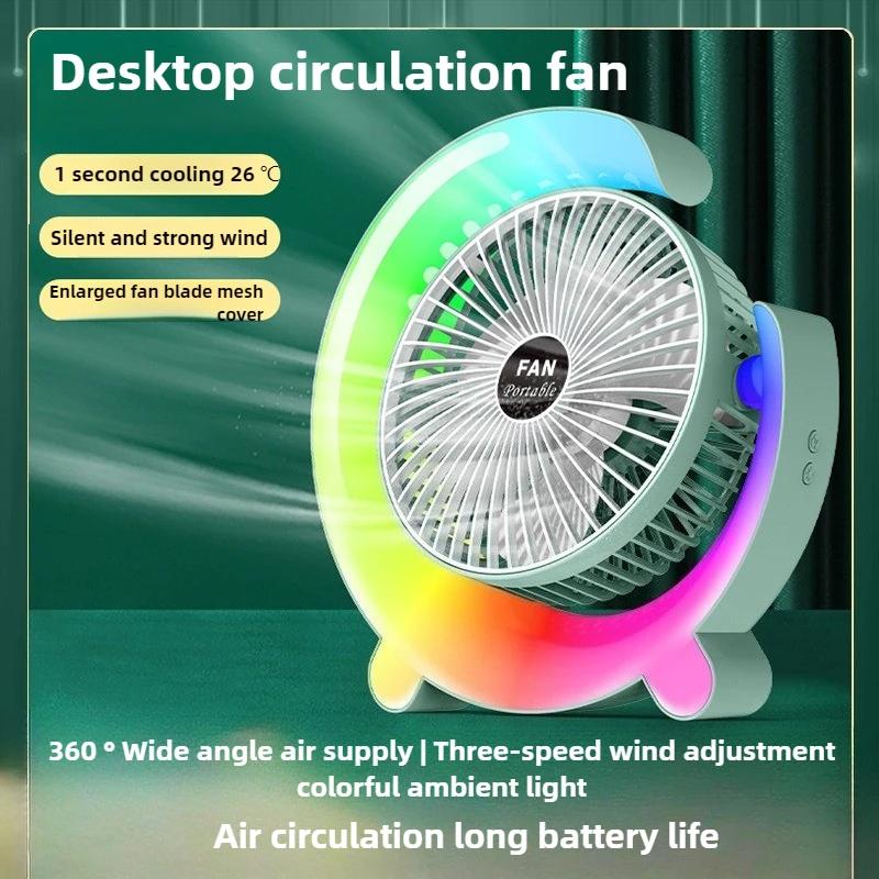 1000mAh-1200mAh with Night Light Electric Fan Usb Charging Desktop Small Fan, Color Marquee Air Circulation Desk Lamp Fan Mute