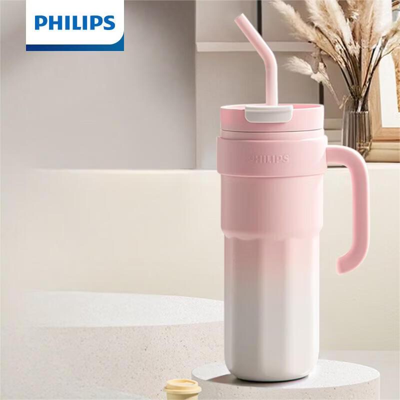 

Philips AWP2562 Insulated Stainless Steel Tumbler with Straw 1200mL