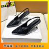 2025 spring and summer new French pointed head temperament thin heel single shoes women's fashion versatile and comfortable bag head single shoes wome