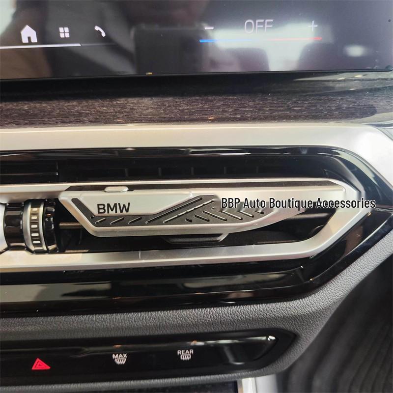 BMW Compatible Car Perfume Holder & Aroma Stick Refill