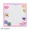 Sanrio Netflix MY MELODY & KUROMI Sanrio Characters Square Memo Japan NEW