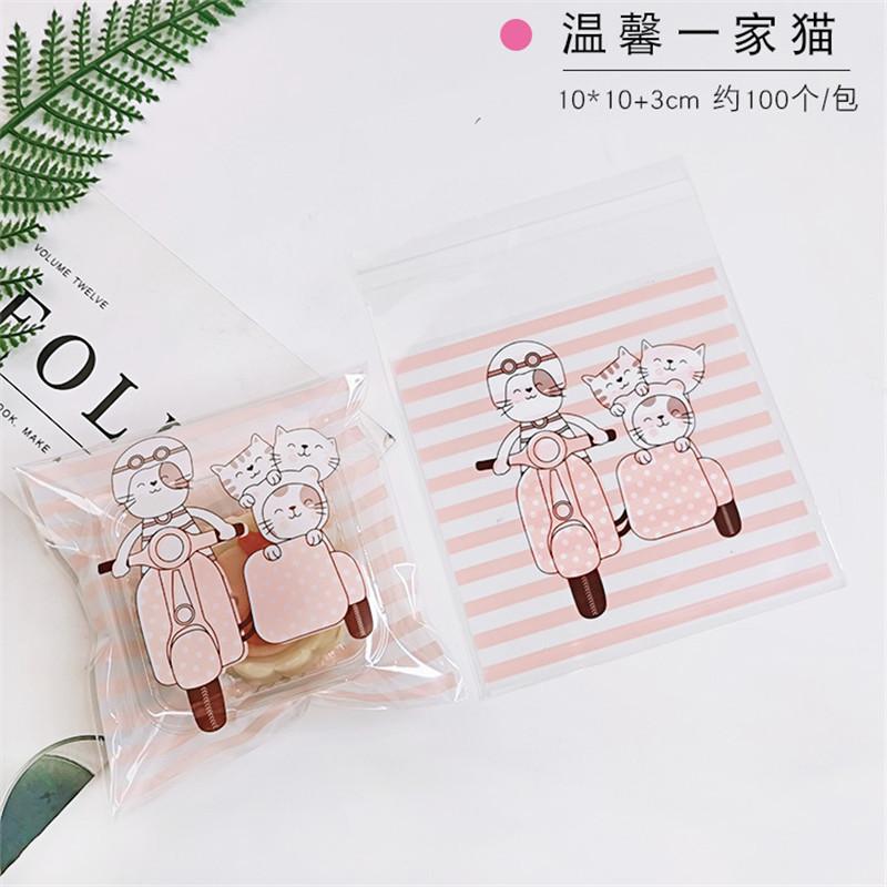 100Pcs 10x10+3cm Plastic Cartoon Animal Printed Packaging Biscuit Cookie Snack Food Self-Adhesive Candy Party Gift Bags