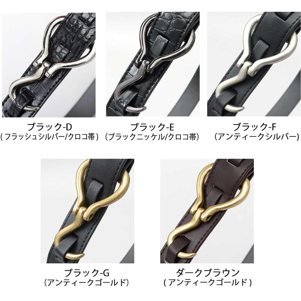 Grabella Black Nickel Hook Buckle Faux Leather Belt Men's GL-012 (One Piece)