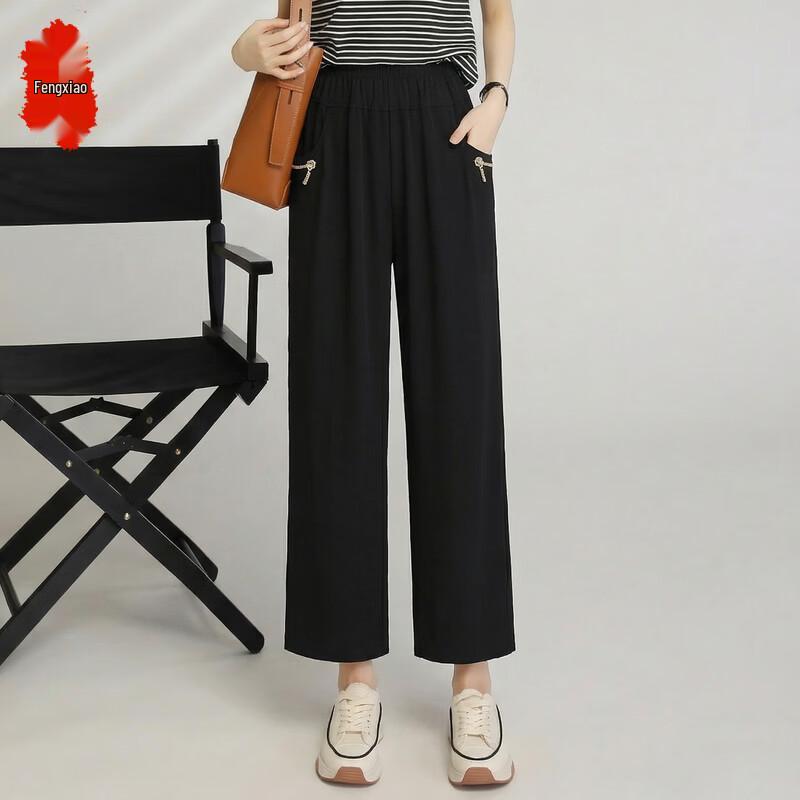 Women s Casual Loose Fit Summer Cropped Pants 2XL