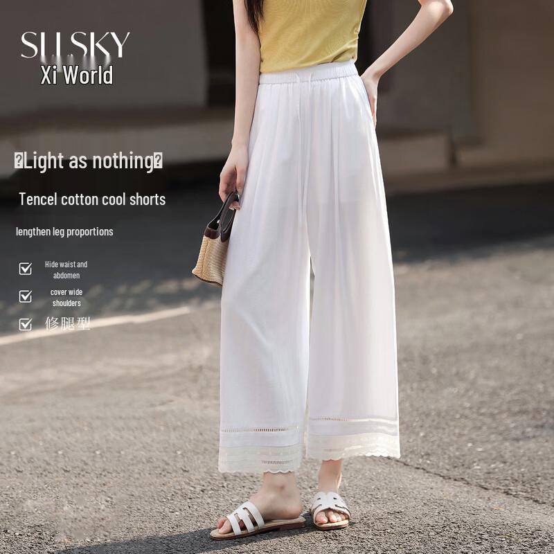 SLLSKY Women s Lyocell Blend Summer Wide-Leg Cropped Pants XL