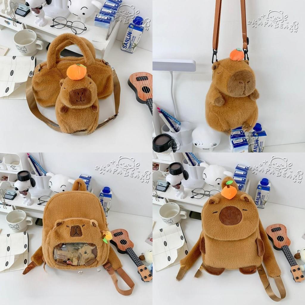 Handbag Plush Capybara With Orange Pendant Design Ugly And Cute Bag Phone