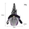 1Pc Spider Gnomes Plush Doll Vampire Gnomes for Halloween Decoration Home Party Ornament Christmas