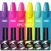 Nail Art 6-Color Nail Polish Glue Set, Nail Phototherapy Glue Can Remove Nail Polish Glue Primer Seal