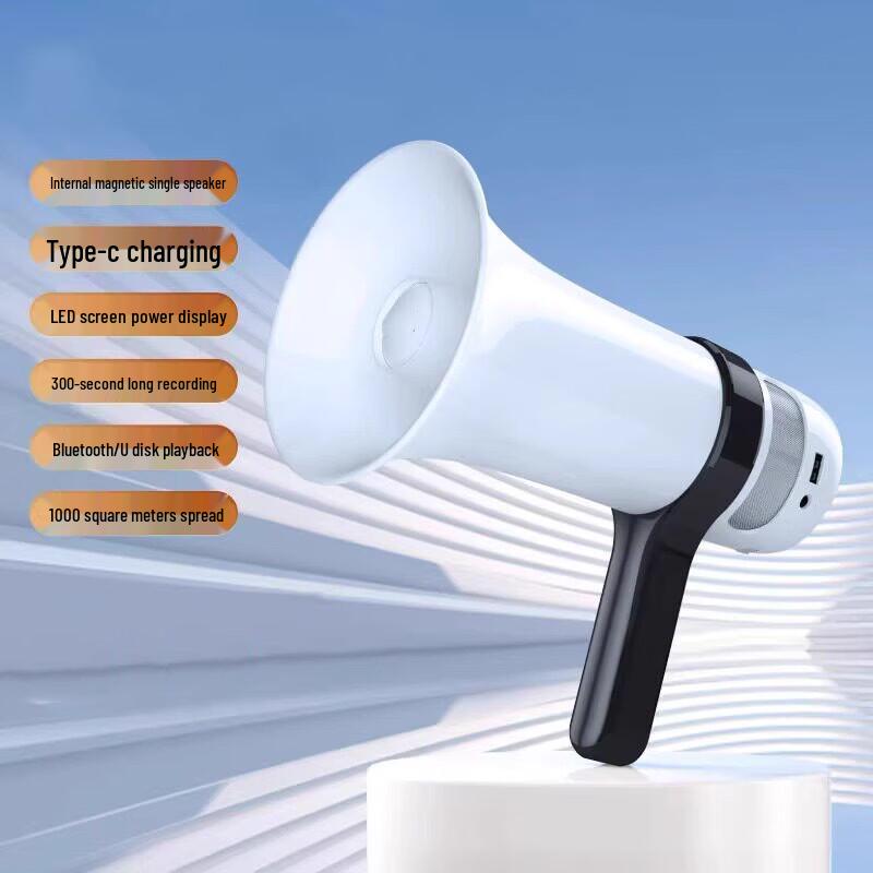 

Bcity S800 Large Speaker with HD LED Display (CN version)