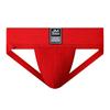 Jockstraps JOCKMAIL Brand 2.76-inch Wide Waistband Fashion Low Waist Sexy Men's Thong Underpants
