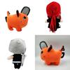 Adorable Chainsaw Man Plush Toy Denji Power Quanxi Makima Pochita Soft Cuddly Kids Gift